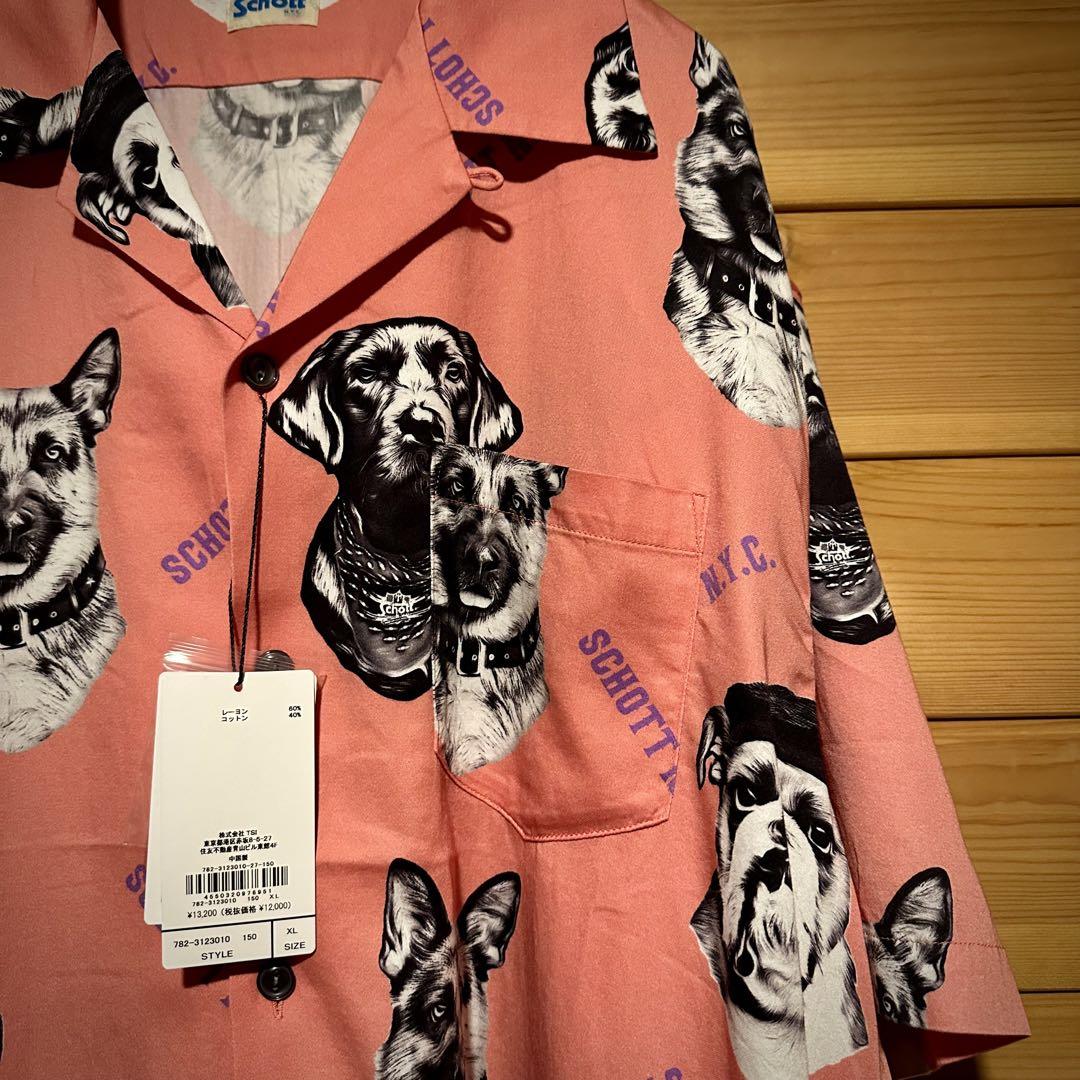 SCHOTT(ショット)犬柄アロハシャツ新品未使用XL - メルカリ SCHOTT(ショット)犬柄アロハシャツ新品未使用XL - メルカリ