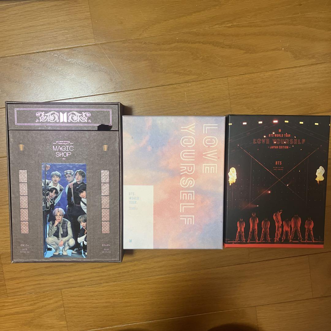 BTS DVD まとめ売り　MAGIC SHOP, LOVE YOURSELF BTS WORLD TOUR 'LOVE YOURSELF' JAPAN EDITION DVD Limited