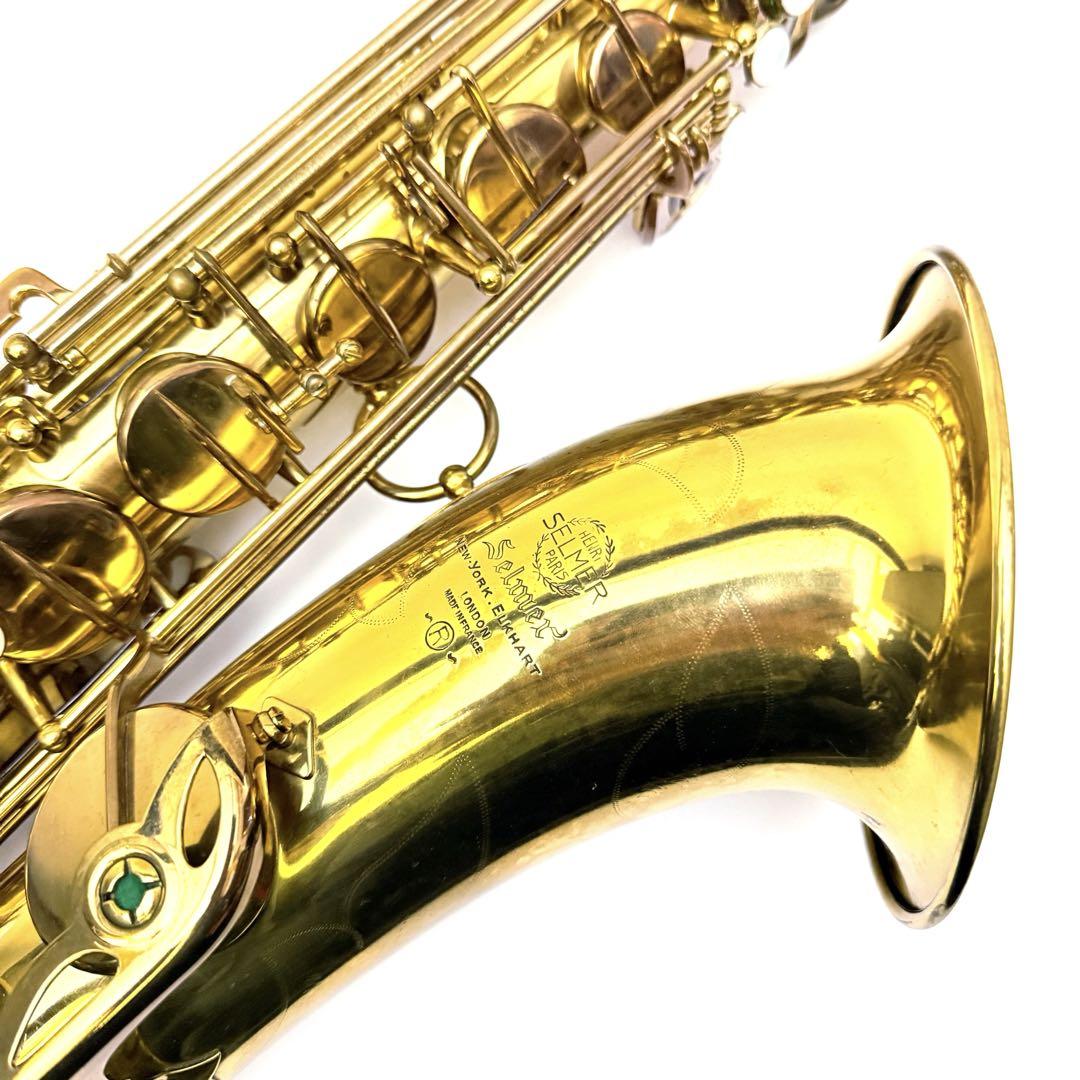 【調整品】SELMER MARK VI NEW YORK ELKHART
