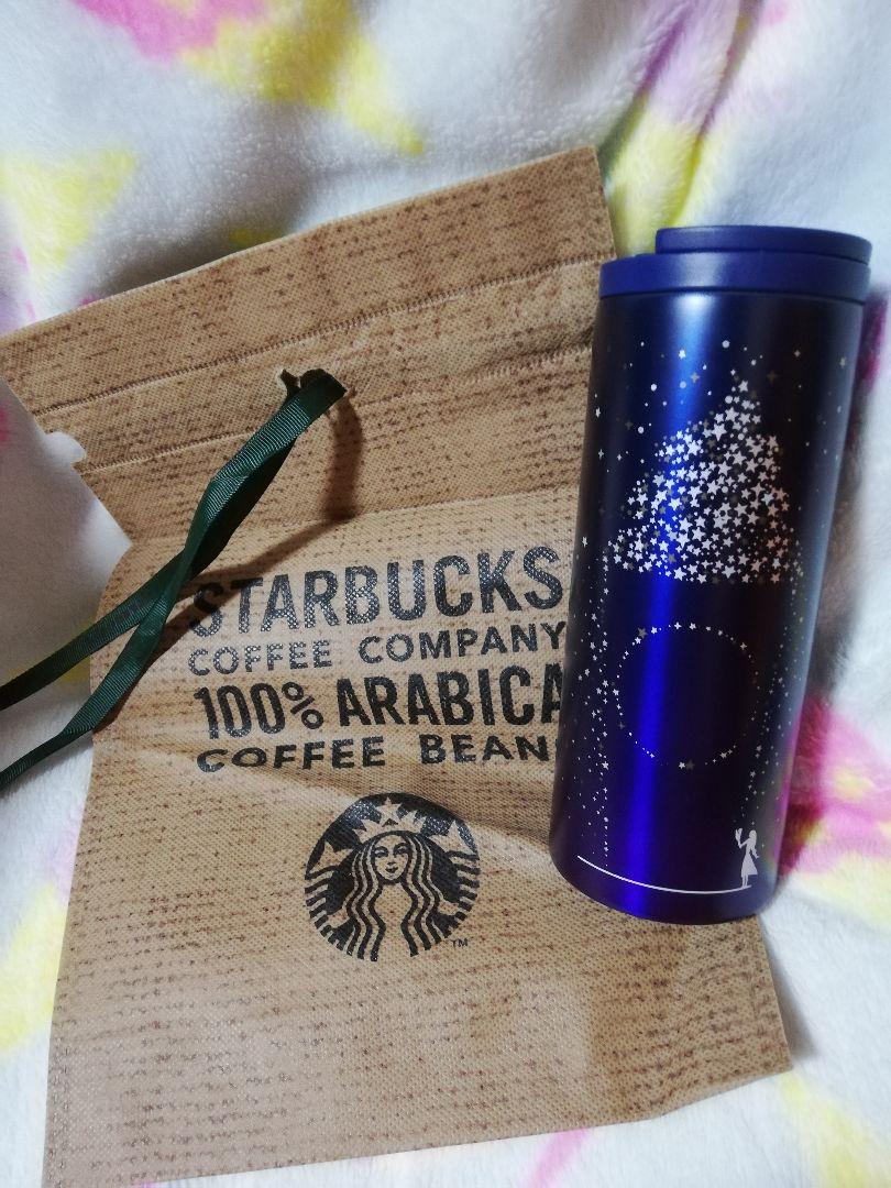 新品未使用有り 各種重宝品】Starbucks製品5点セット スタバ