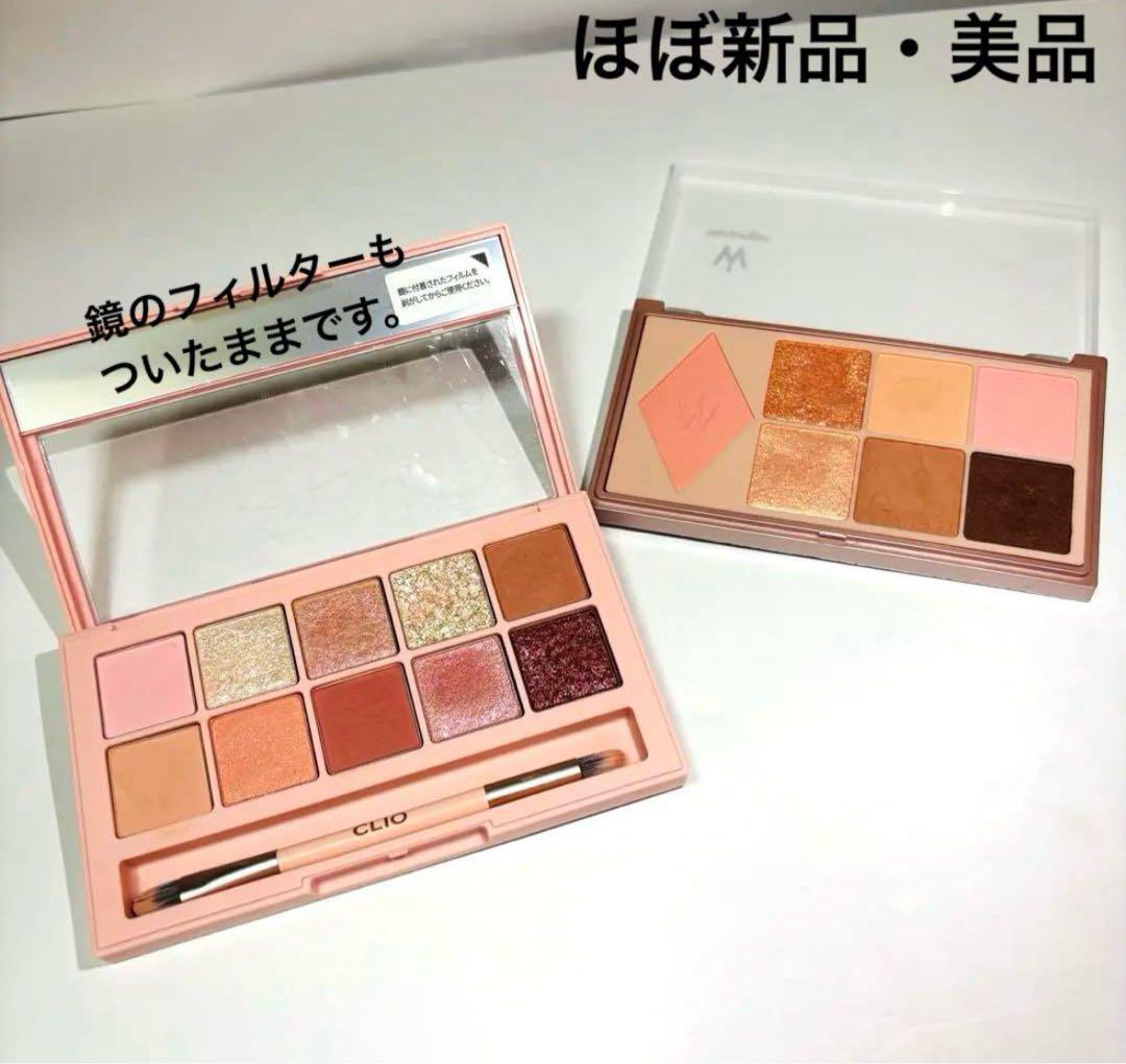 まとめ売りコスメ まとめ売り 化粧品まとめ売り プチプラ