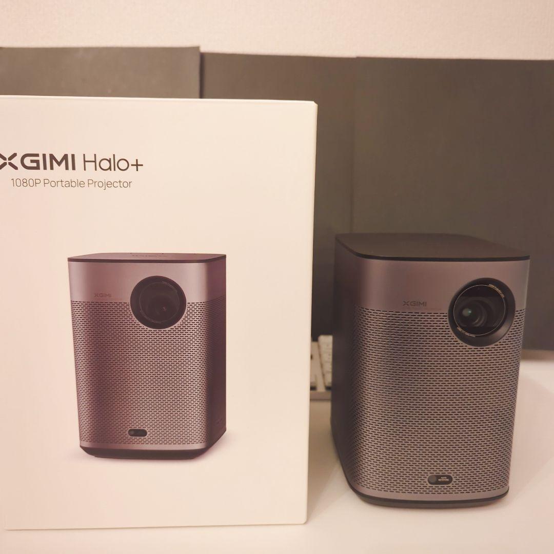 【美品】 XGIMI HALO+ SILVER プロジェクター 画像2