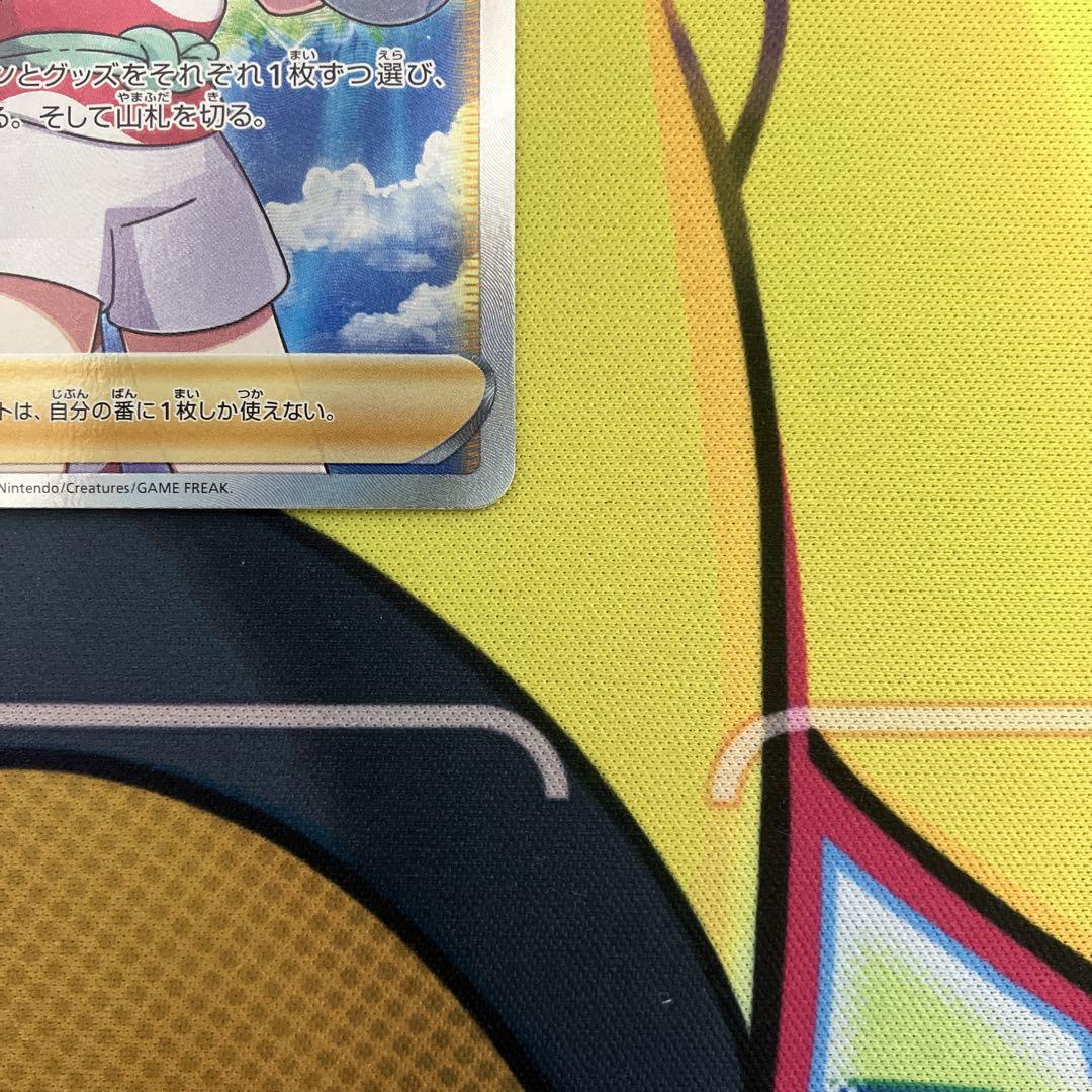 ポケモンカード スペースジャグラー カイ SR 1枚 ローダー付き