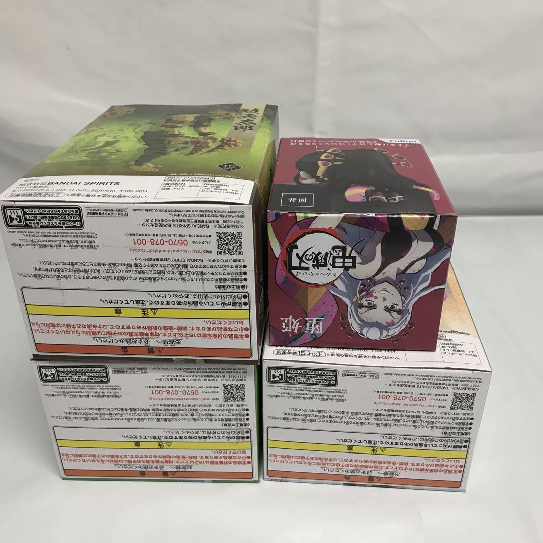 PI3314 ❗️【未開封】鬼滅の刃 フィギュアまとめ売り 22体セット PI3314 ❗️【未開封】鬼滅の刃 フィギュアまとめ売り 22体セット