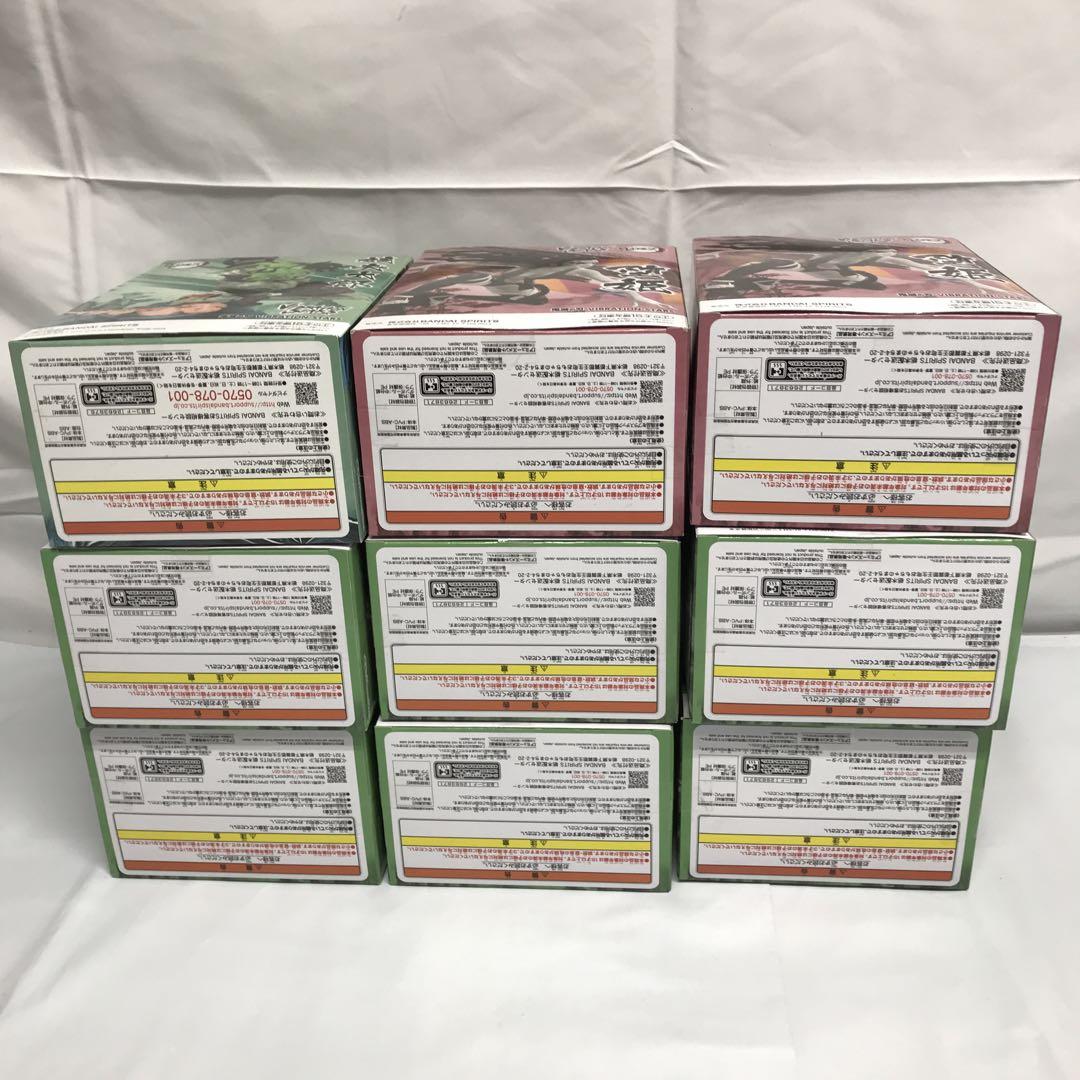 PI3314 ❗️【未開封】鬼滅の刃 フィギュアまとめ売り 22体セット PI3314 ❗️【未開封】鬼滅の刃 フィギュアまとめ売り 22体セット