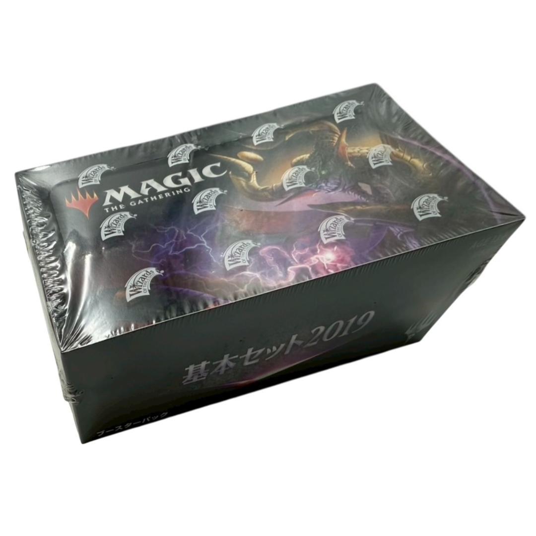 mtg ワールドウェイク 日本語版コンパクトブースターbox未開封 2021年に発売したMTGの未開封で持っておきたいBOXは何がある