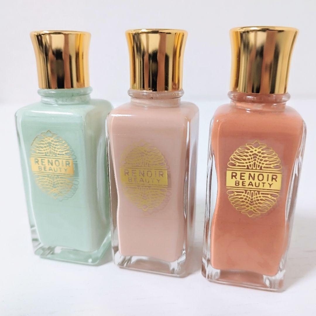 【GRACE AIKOグレースアイコ】ルノー水ファンデーション3色セット