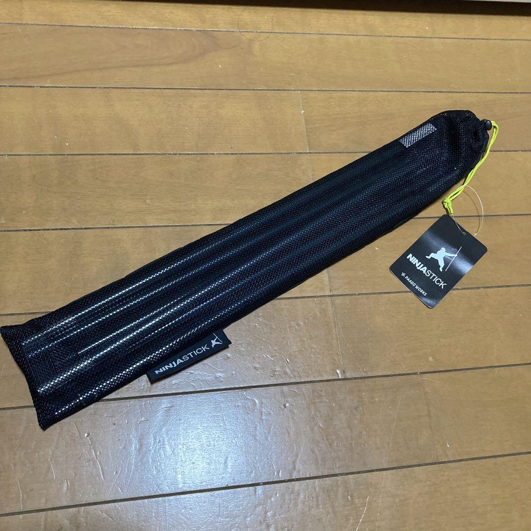 パーゴワークス ニンジャスティック 120-140SL ダークグレー