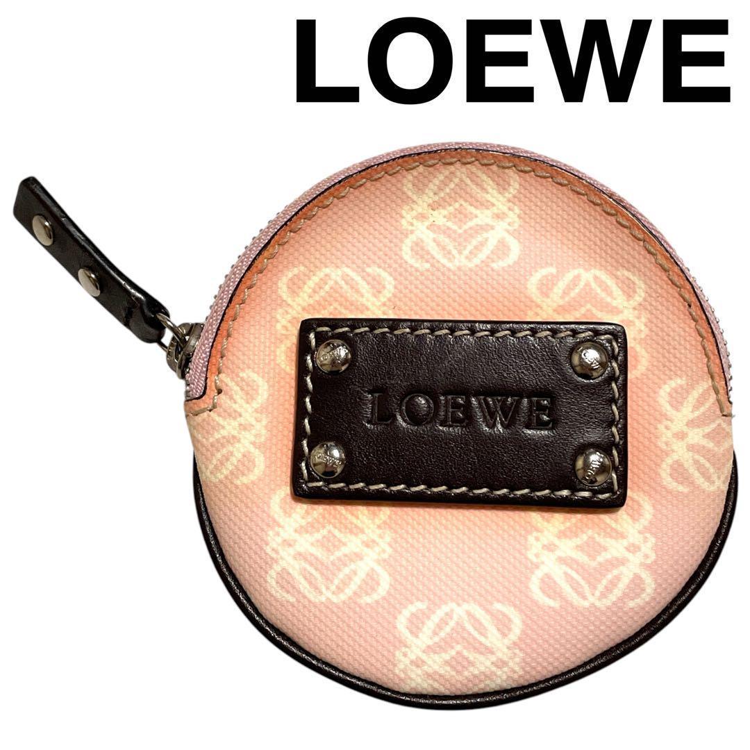 ロエベ LOEWE コインケース　アナグラム小物