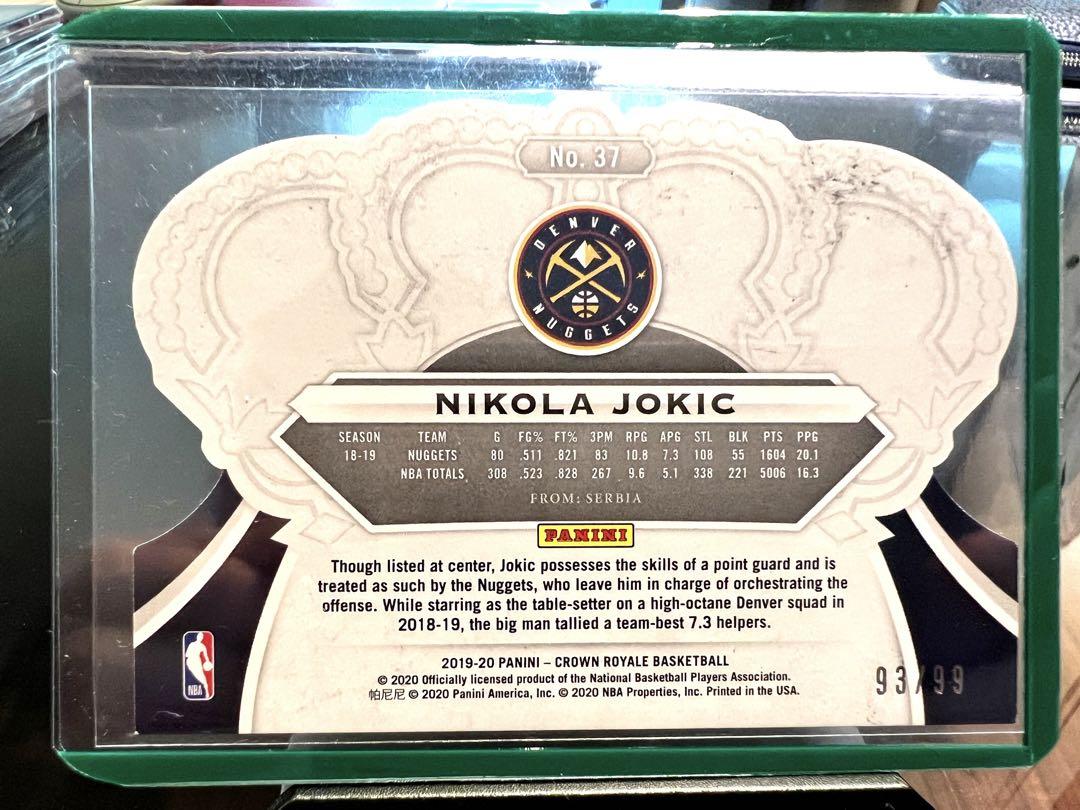 NBA Nikola Jokic Crown99 ヨキッチ Panini MVP - メルカリ NBA Nikola Jokic Crown99 ヨキッチ Panini MVP - メルカリ