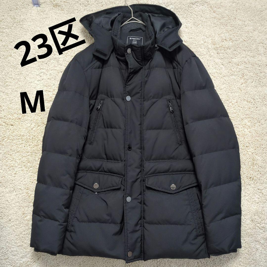 美品 23区HOMME×PERTEX コラボダウンジャケット M 黒 フェザー入