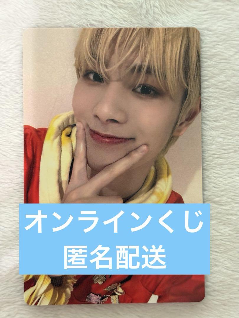 DXTEEN KCONJAPAN2025オンラインくじ【福田歩汰】 - メルカリ