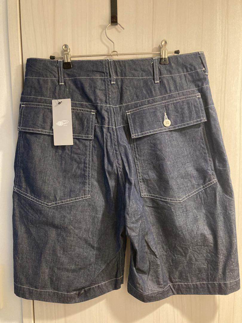 Fatigue Short