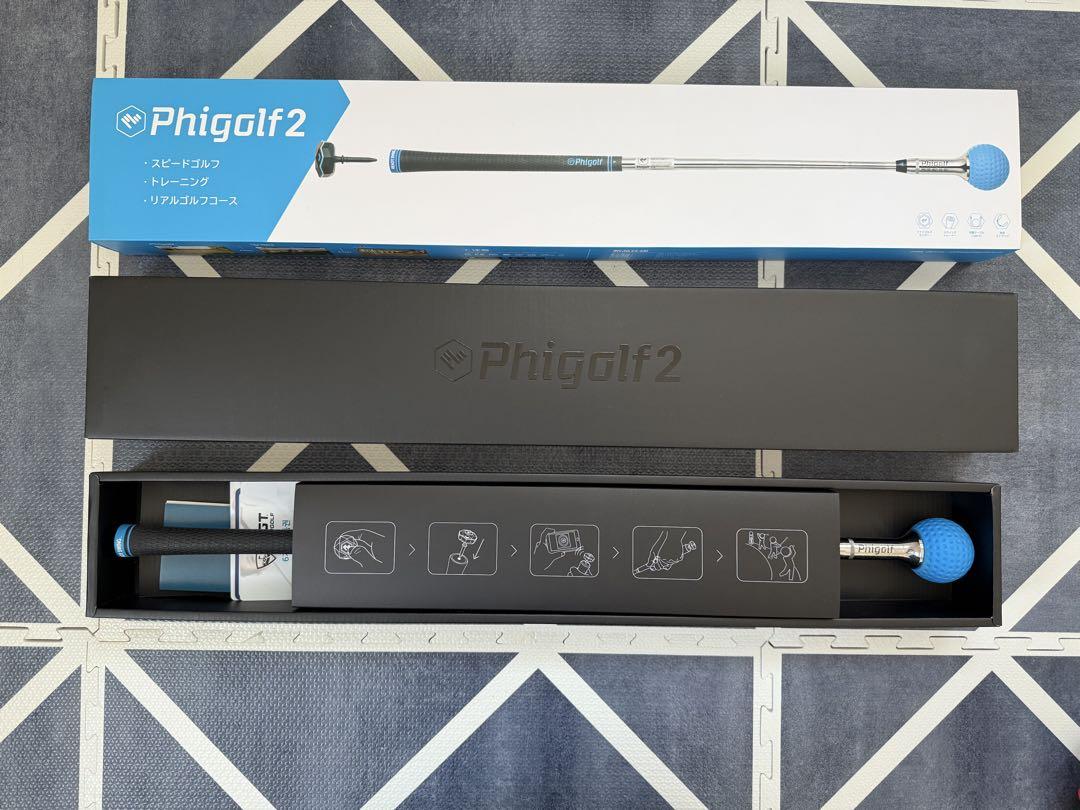ファイゴルフ　Phigolf 2