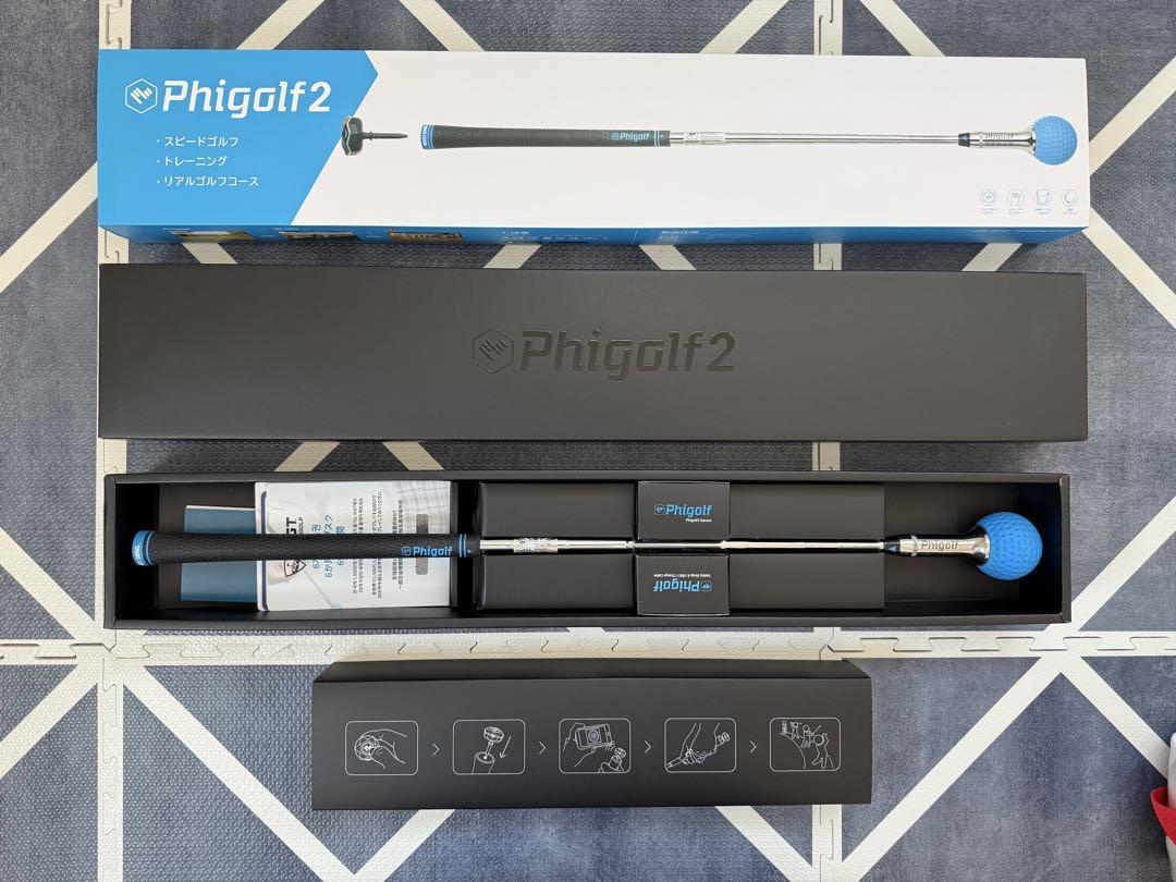 ファイゴルフ　Phigolf 2