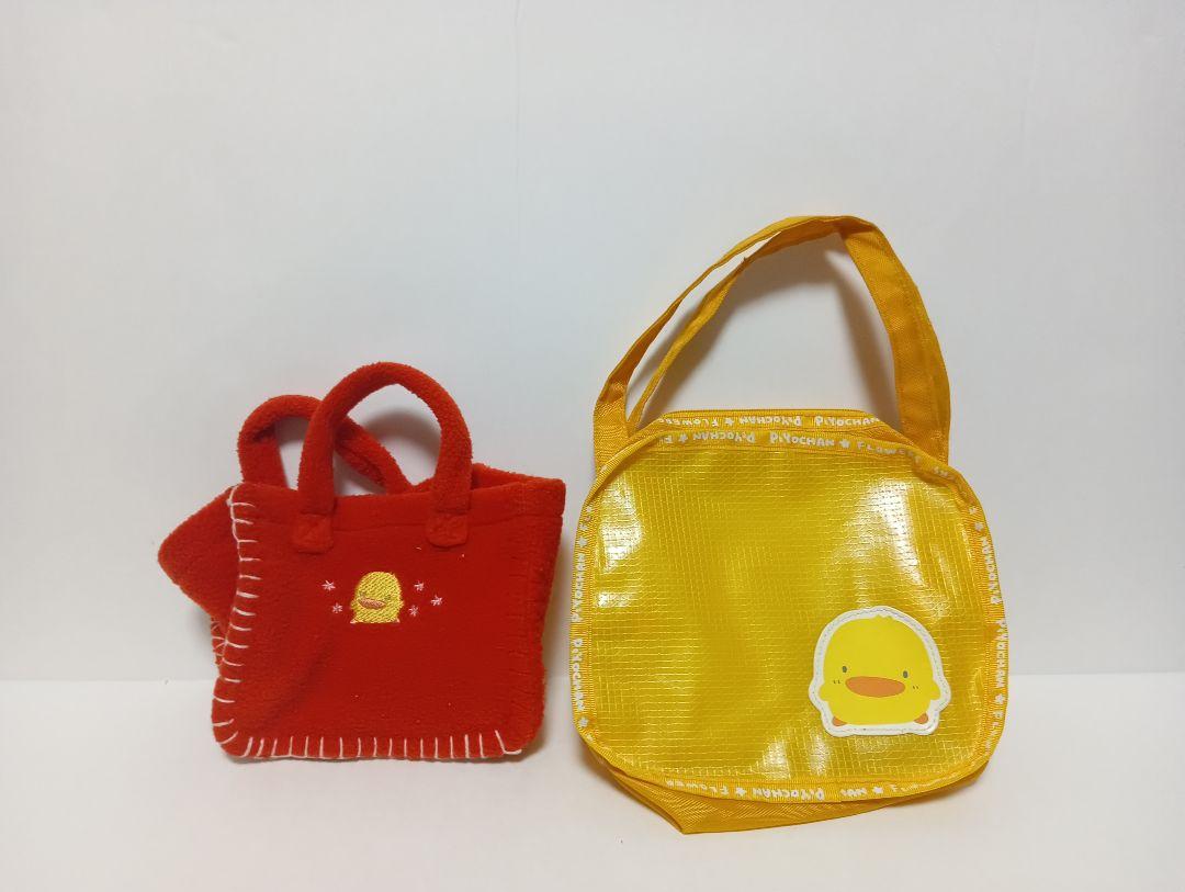 【特別セール品】 ピヨちゃん マザーグース 平成レトロ マザーグースの ミニバッグ バッグ
