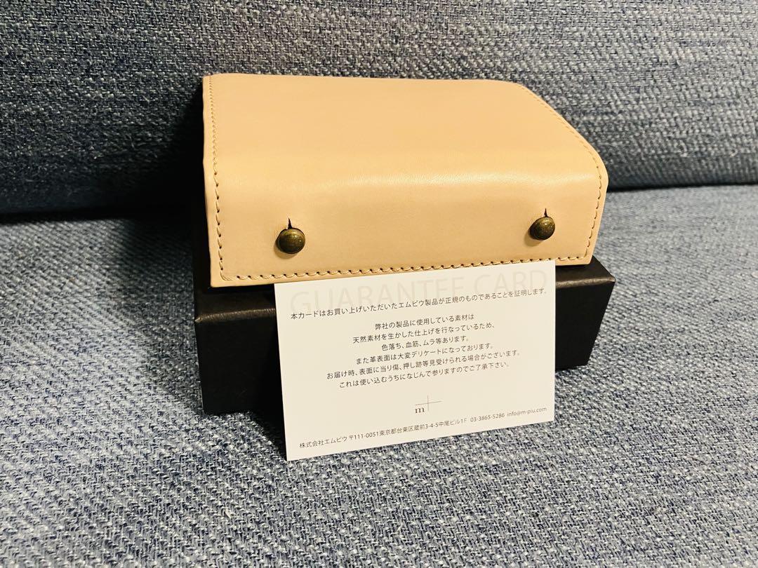 エムピウ ミッレフォッリエ TAN27 ヌメ27 タン27 m+
