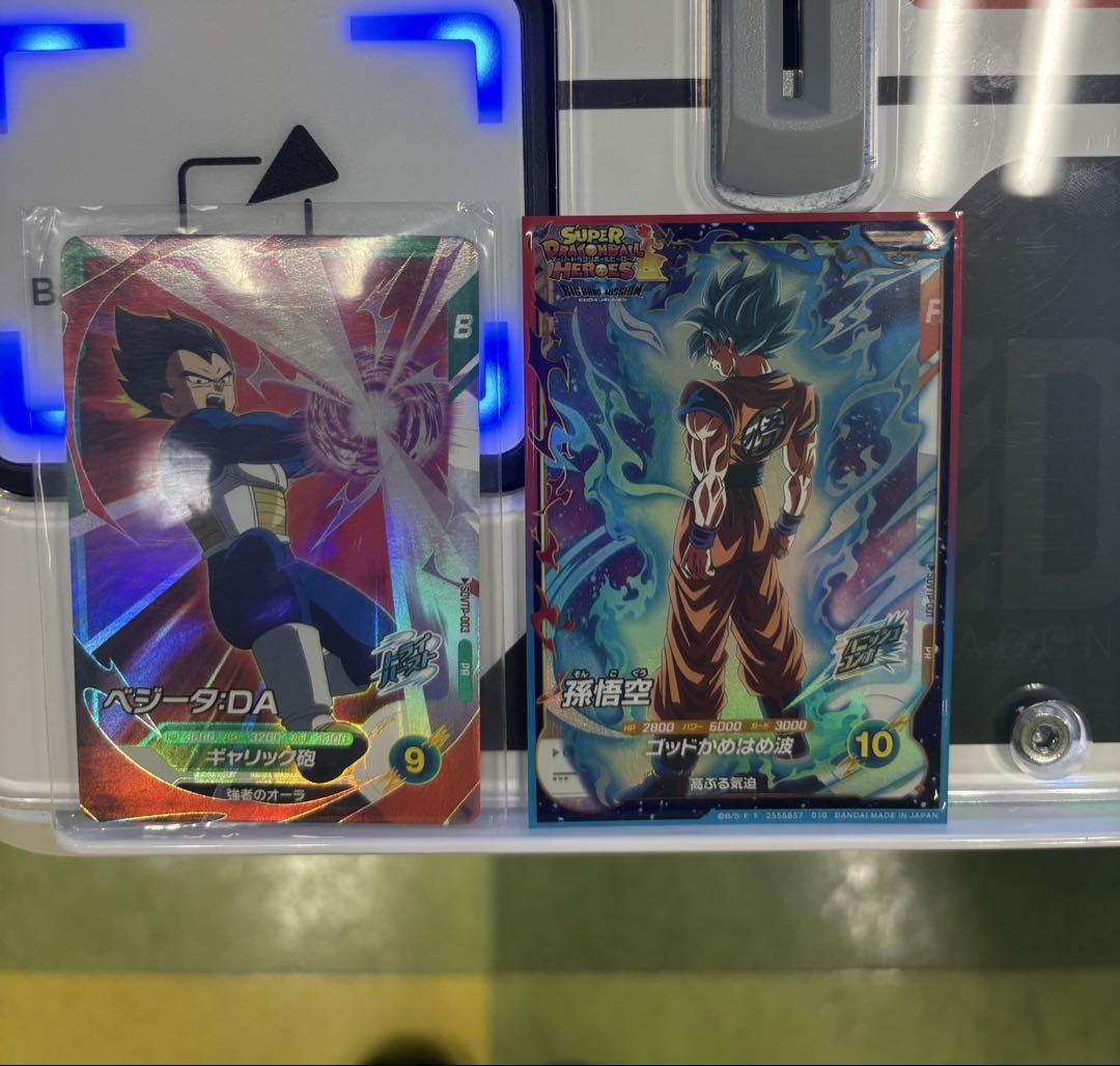 ドラゴンボールスーパーダイバーズ　SDVTP-001 SDVTP-003 Dragon Ball Super Divers Son Goku SDVTP-001 Promo PR
