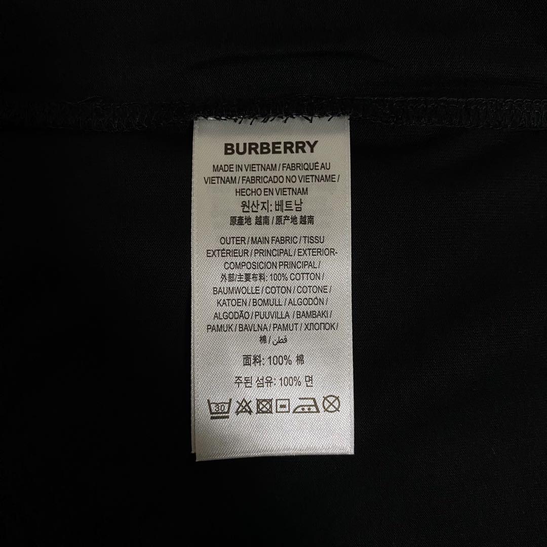 BURBERRY バーバリー ロゴ Tシャツ XL