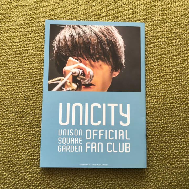 UNISON SQUARE GARDEN FC会報 - メルカリ