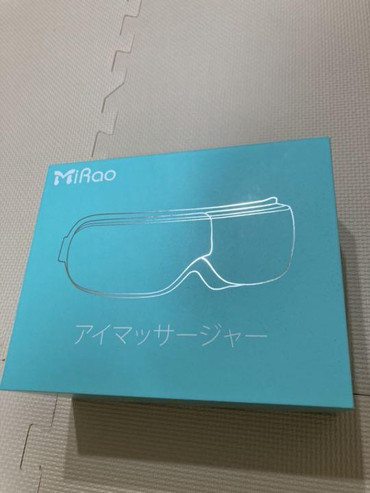 アイマッサージャー Mirao