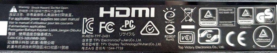 動作良好 AOC 23.8型ワイド FHD IPSディスプレイ 24B1XH