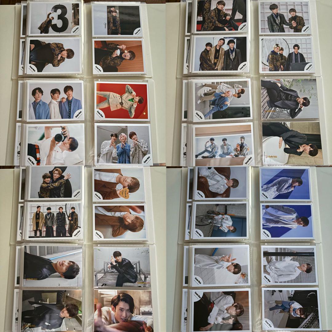 向井康二 SnowMan 写真 まとめ売り 273枚