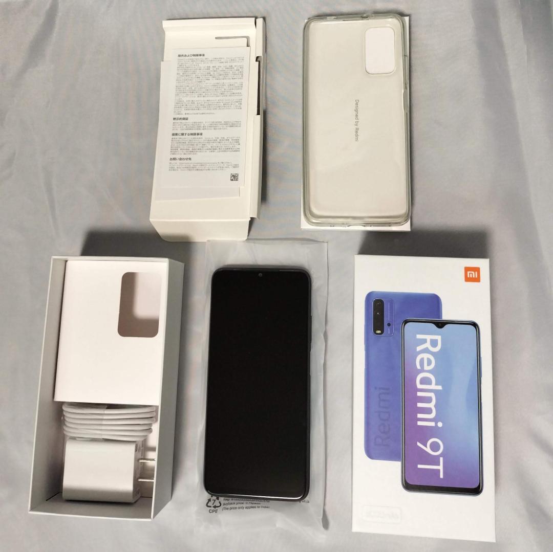 Xiaomi Redmi 9T 本体 グレー/4GB/64GB/SIMフリー