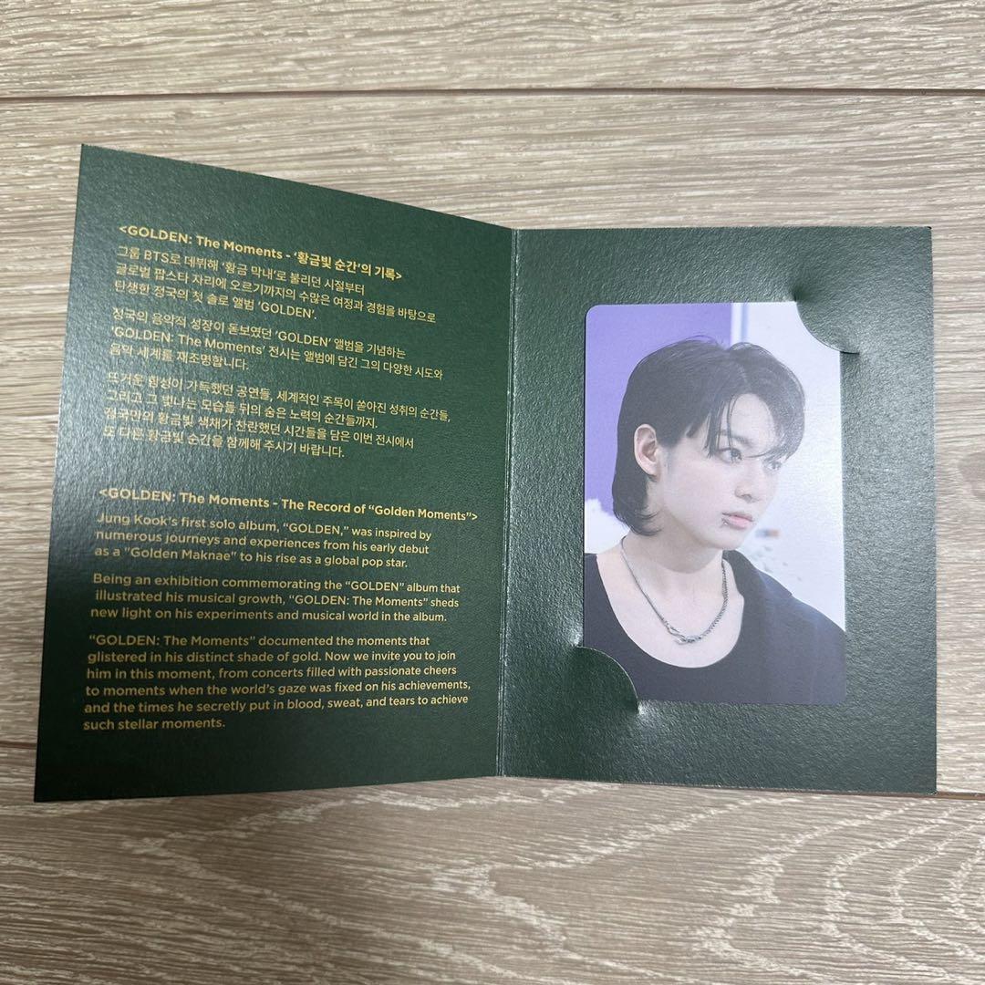 JUNG KOOK 展示会開催記念 アルバム購入特典 トレカ グク ② ジョングク展示会トレカ [2枚]