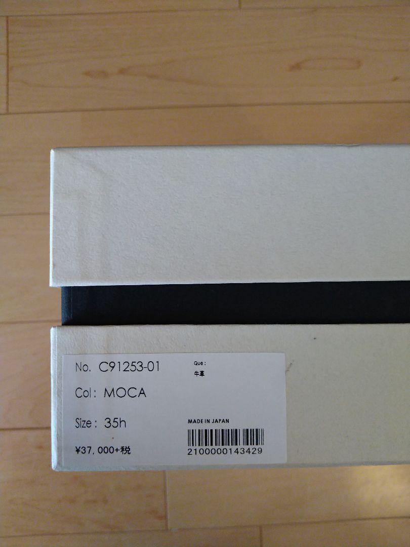 人気SALE豊富な チェンバー サンダル bWiRl-m57759676438 格安高評価