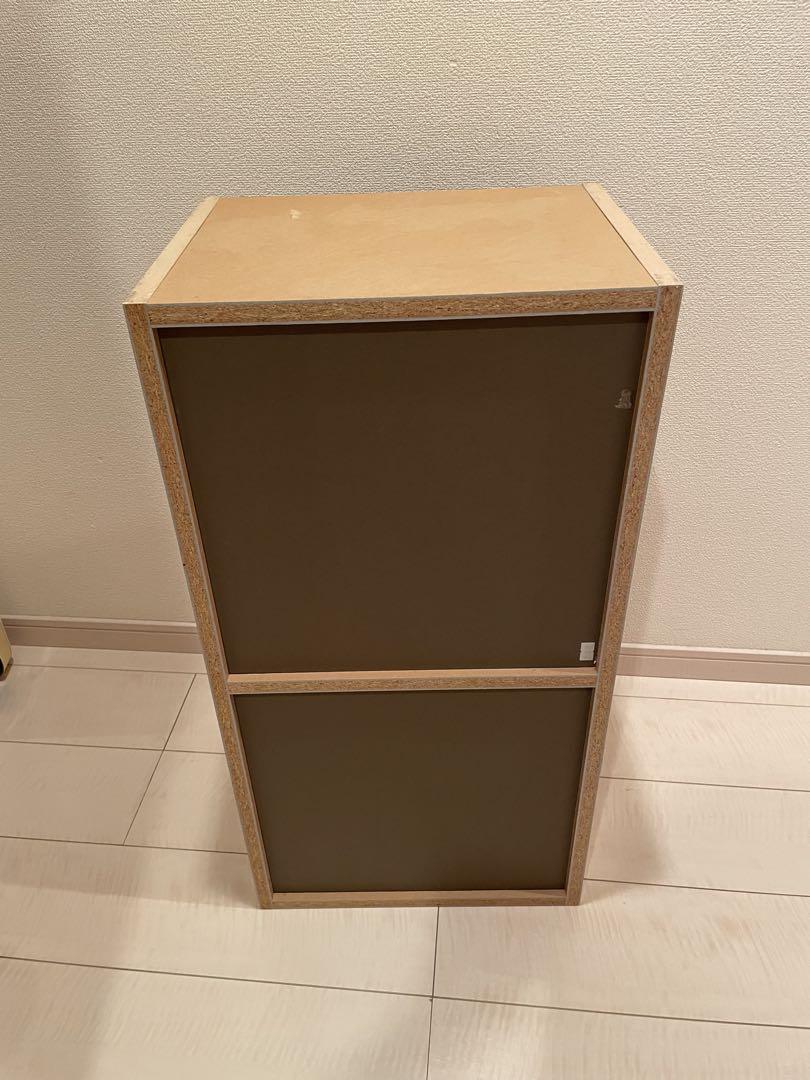 無印良品　パルプボードボックス　カラーボックス　2段