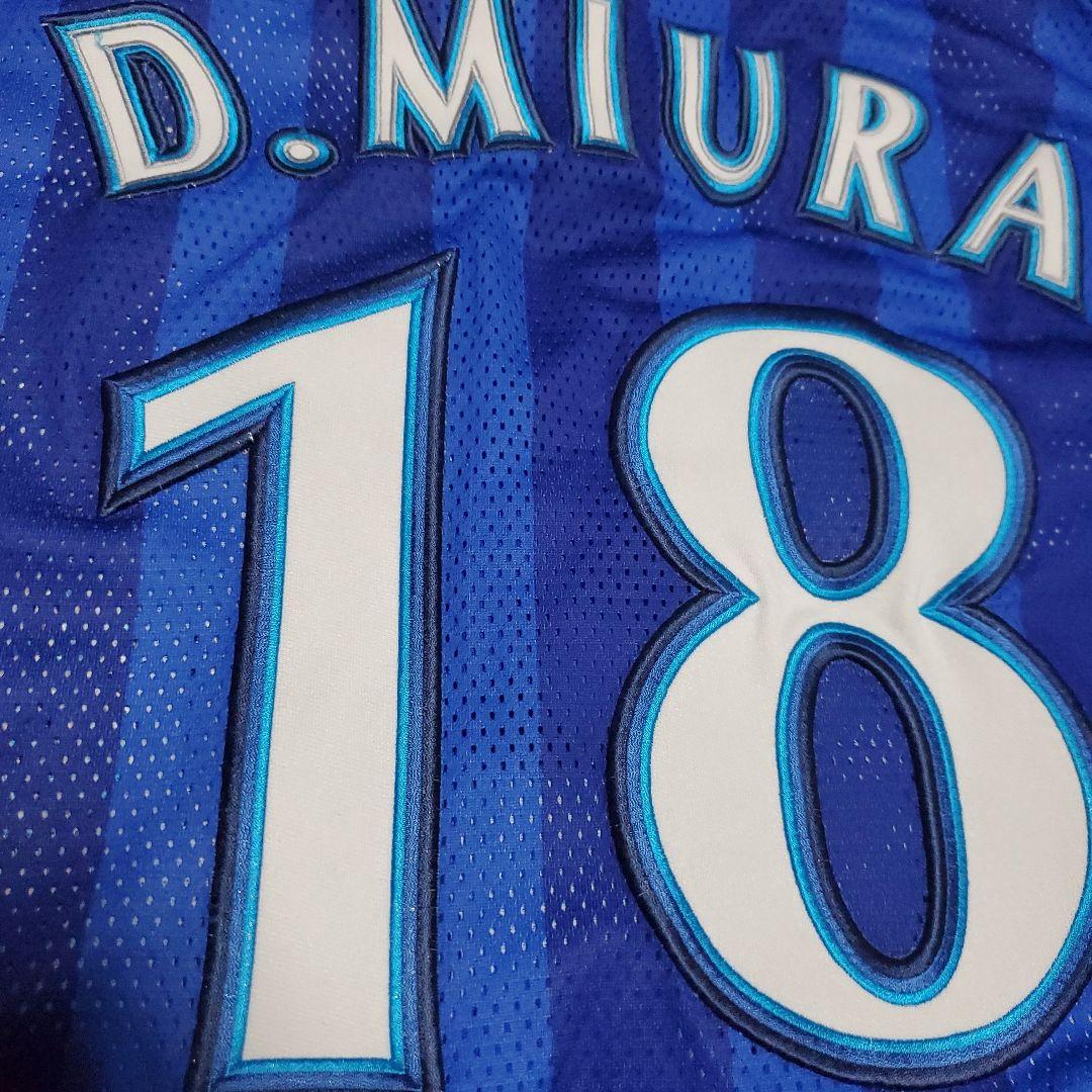 横浜ベイスターズ　三浦大輔ユニ 81 三浦 大輔☆横浜DeNAベイスターズ☆ハイクオリティーレプリカ