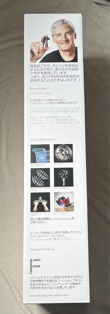 dyson V8 Fluffy SV10 コードレスクリーナー
