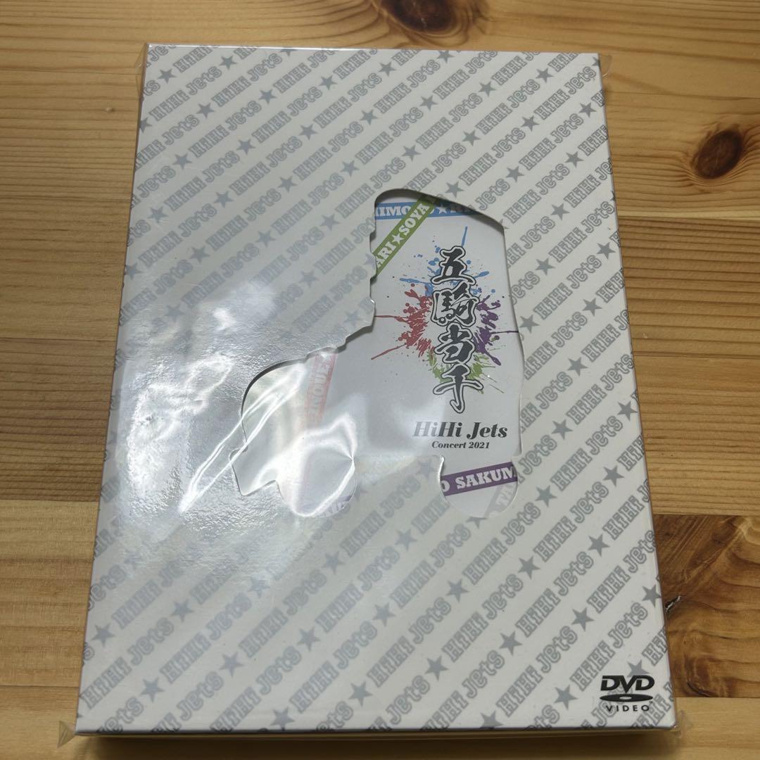 モーニング娘。 岡村ほまれ 山﨑愛生 バースデー DVD