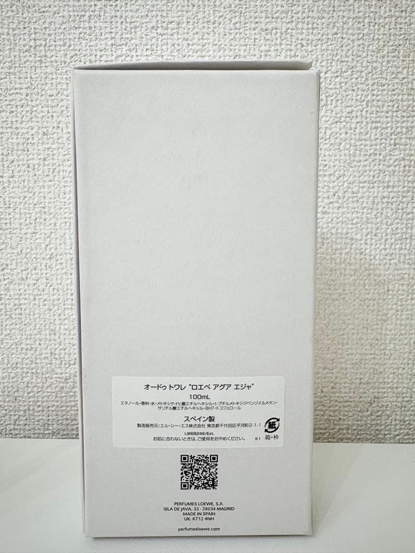 LOEWE AGUA ELLA オードトワレ 100ml LOEWE AGUA ELLA オードトワレ 100ml