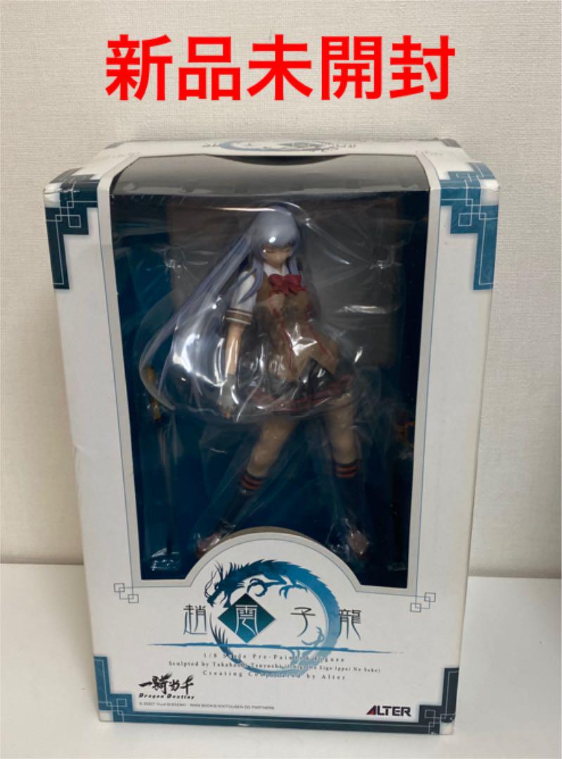 【新品未開封・送料無料】ALTER 一騎当千 趙雲子龍 1/8 完成品フィギュア