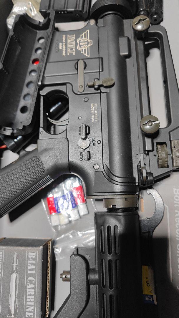 エアガン　ガスガン　電動ガン　M4　M16　P226
東京マルイ　BOLT