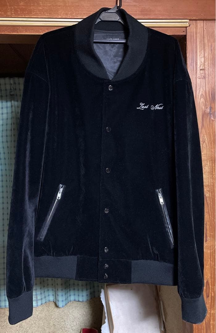 希少 XL kandytown keiju愛用 last nest パーカー | www.autoglaz.nl