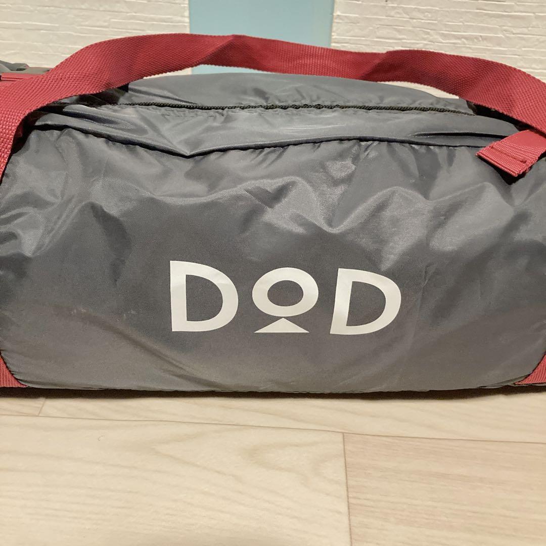 DOD ライダーズワンポールテント T1-442 グレー 2ルーム 新品未使用