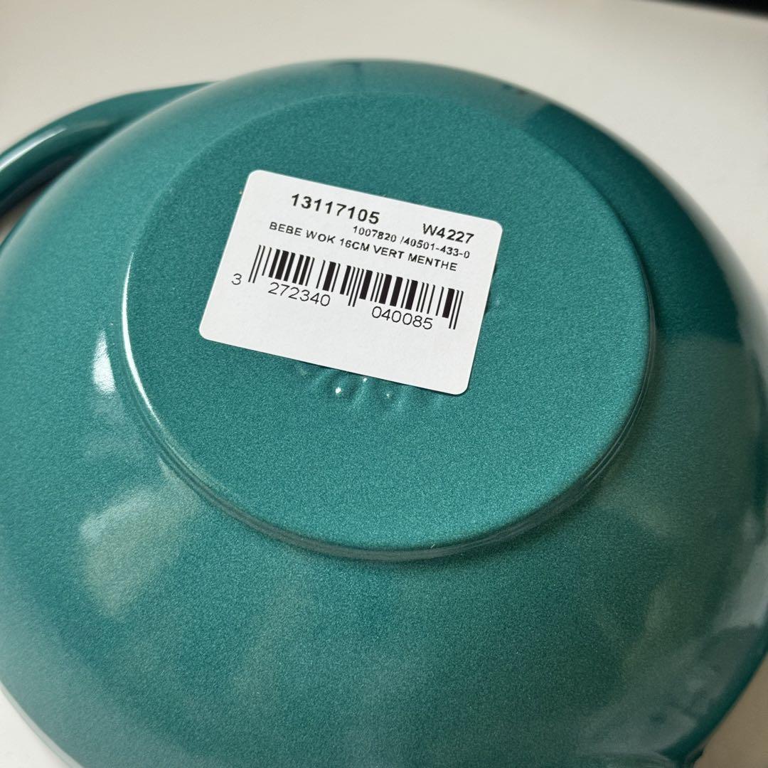 新品未使用　ストウブ　ベビーウォック ミント