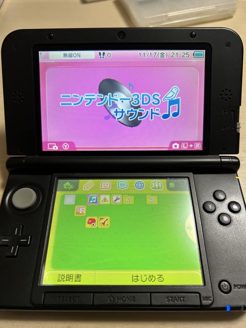 Amazon.co.jp: ACアダプタ充電器 3DS/ 3DS XL/ 2DS/ 2DS XL/DSi