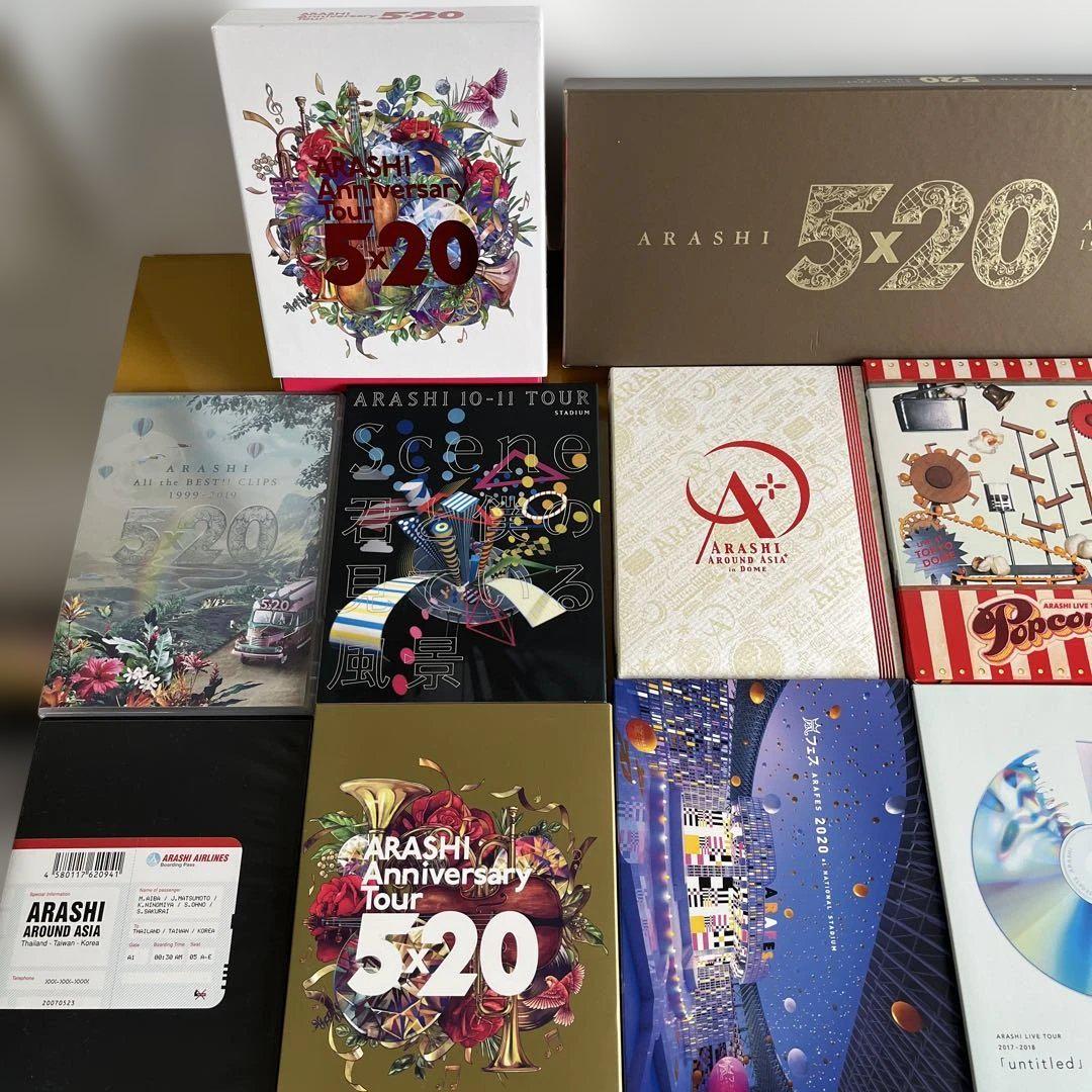 嵐 DVD CD 28点セット 嵐 DVD CD 28点セット ミュージック