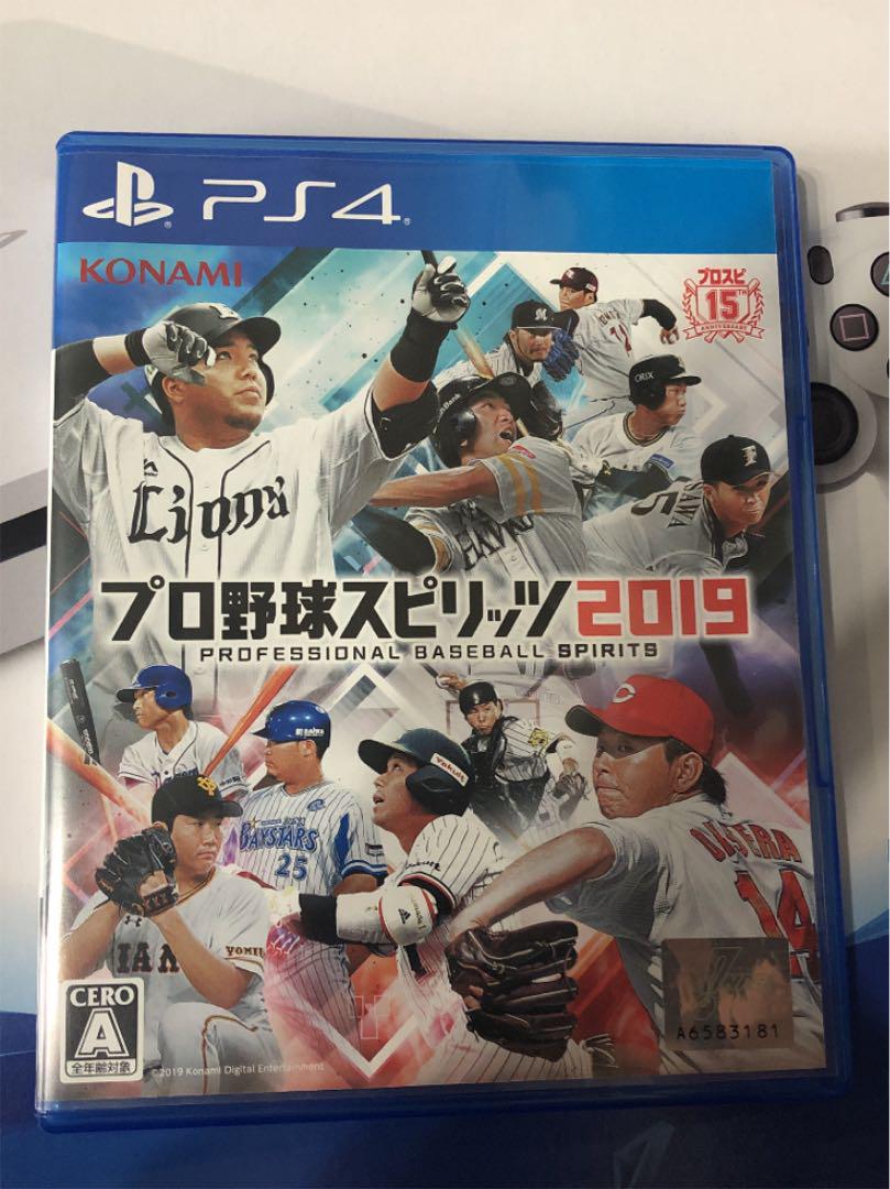 SONY PlayStation4 CUH-2000AB02 おまけソフト複数