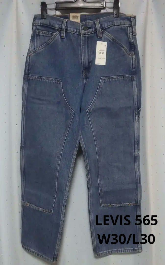Levi's 565 ダブルニーパンツ デニム ブルー Levi's ／ リーバイス LEVI'S WORKWEAR 565 ダブルニー デニム
