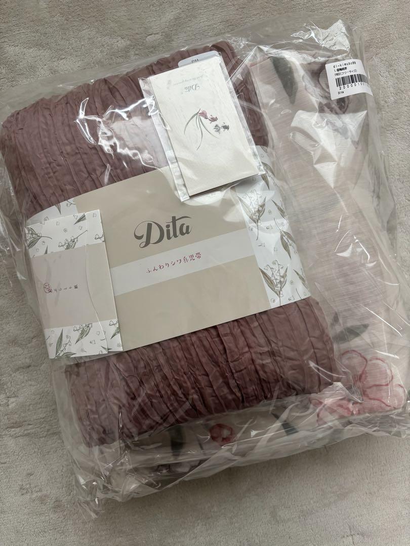 新品未使用　dita 【桜梅桃李】浴衣5点セット
