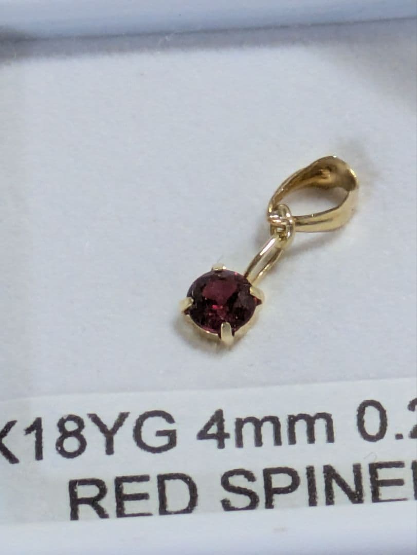 K18YG レッドスピネル チャーム 4mm 0.20ct K18YG レッドスピネル チャーム 4mm 0.20ct