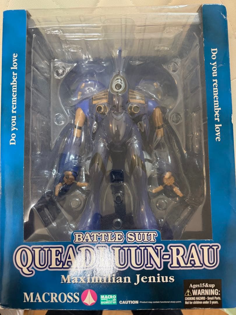 マクロス　クアドランロー・マックス機 マックスフィギュア付き！