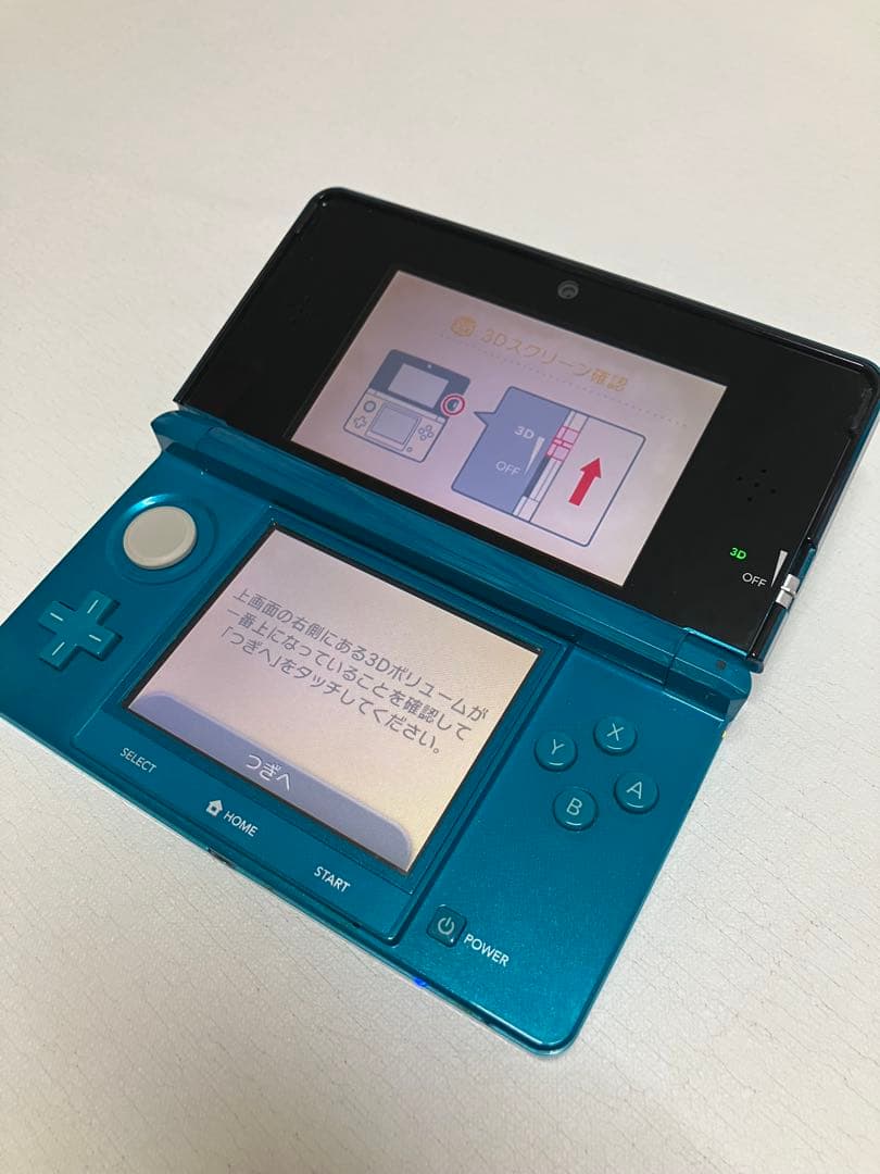 ハートゴールド セット販売