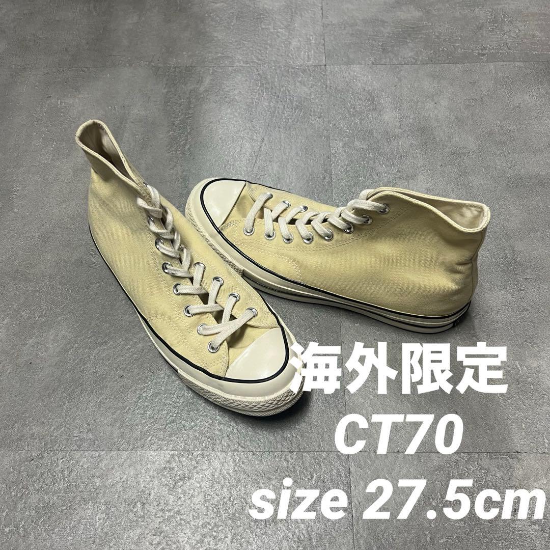 海外企画コンバースct70チャックテイラー27.5cmレモンドロップ日本未発売27.5cm Converse