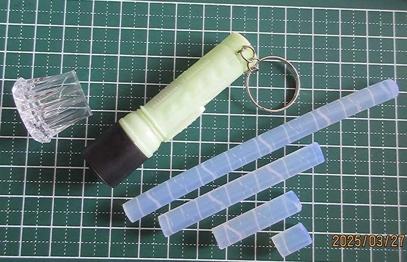 理科実験　太陽光散乱（夕焼け）モデル実験セット（4０セット組） 理科実験 太陽光散乱（夕焼け）モデル実験セット（40セット組）